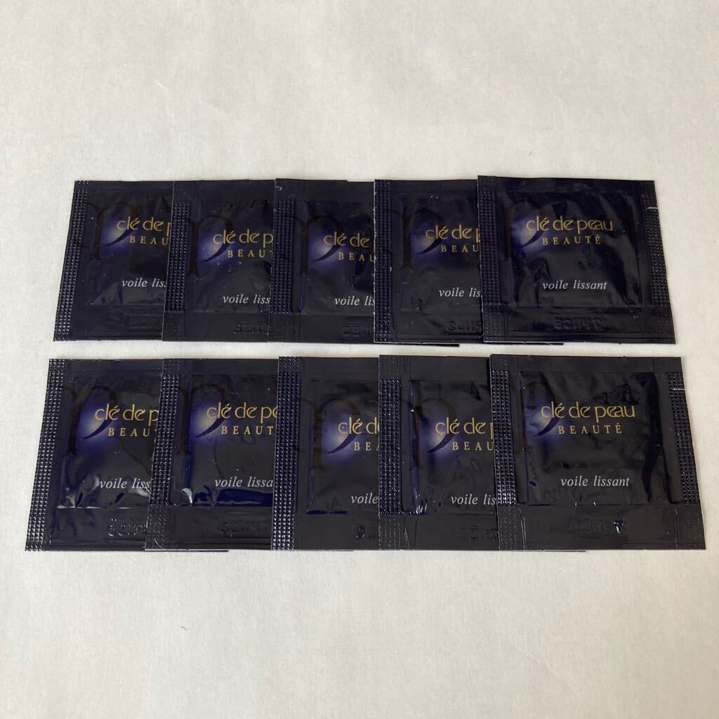 【10個】クレドポーボーテ ヴォワールリサン(プレメーキャップ)試用見本 化粧下地拍卖