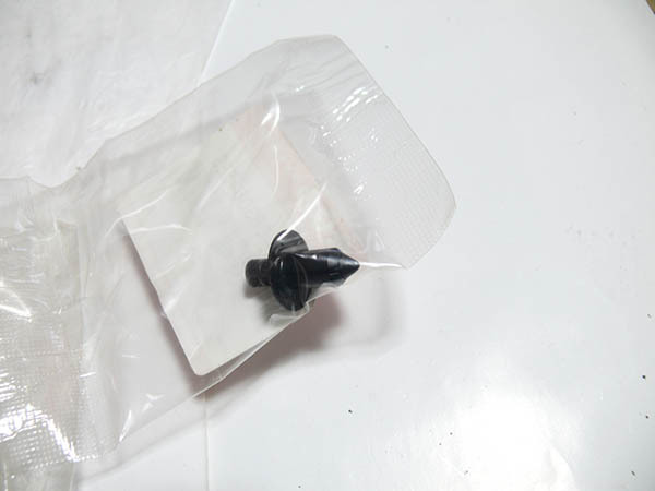 GSX-R750 チェーンケース リベット クリップ スズキ 純正 09409-08308-5ES GSX-R1000 SV650拍卖