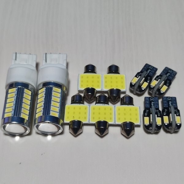 T31 エクストレイル (サンルーフ無し車) 超爆光! T10 LED ルームランプ バックランプ ナンバー灯 11個セット ホワイト 日産 /33/t31/8拍卖