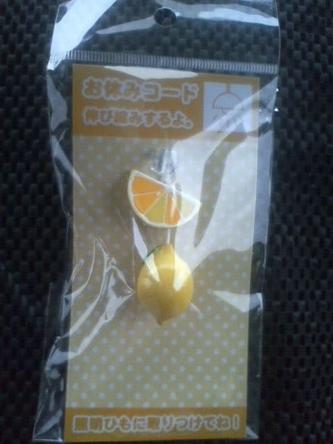 超素敵☆お休みコード☆ミスターレモンちゃん☆拍卖