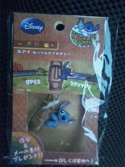 超素敵☆スティッチ☆携帯ストラップ☆~チリ編~☆残1拍卖