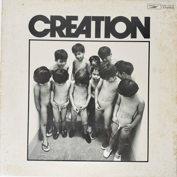 47063 CREATION/クリエイション ライナーノーツなし拍卖