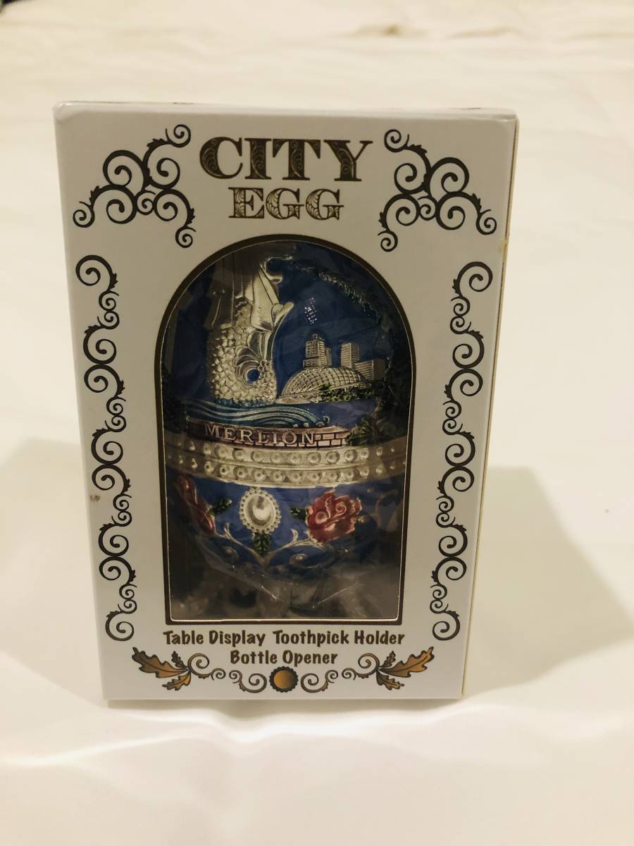 シンガポール お土産 シティ エッグ 卵 型 つまようじ 入れ 栓抜き 飾り マーライオン拍卖