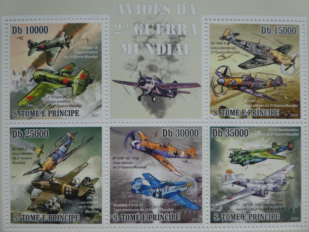 サントメプリンシペ切手『第二次世界大戦』(独ソ米航空機)A 未使用 ナチス ヒトラー拍卖