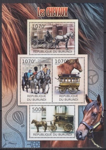 ブルンジ切手『馬/馬車』4枚シート 2012拍卖