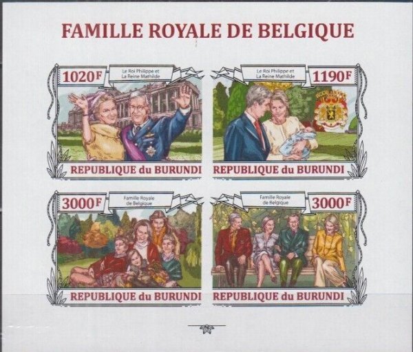ブルンジ切手『ベルギー王室』4枚シート 無目打拍卖