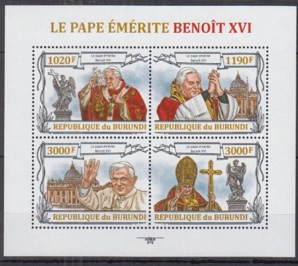 ブルンジ切手『ローマ教皇(ベネディクト16世)』4枚シート拍卖