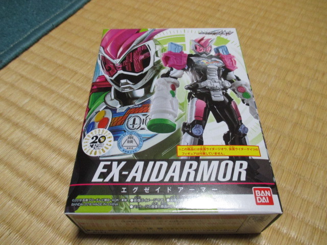 ライダーキックスフィギュア★エグゼイドアーマー★新品未開封拍卖