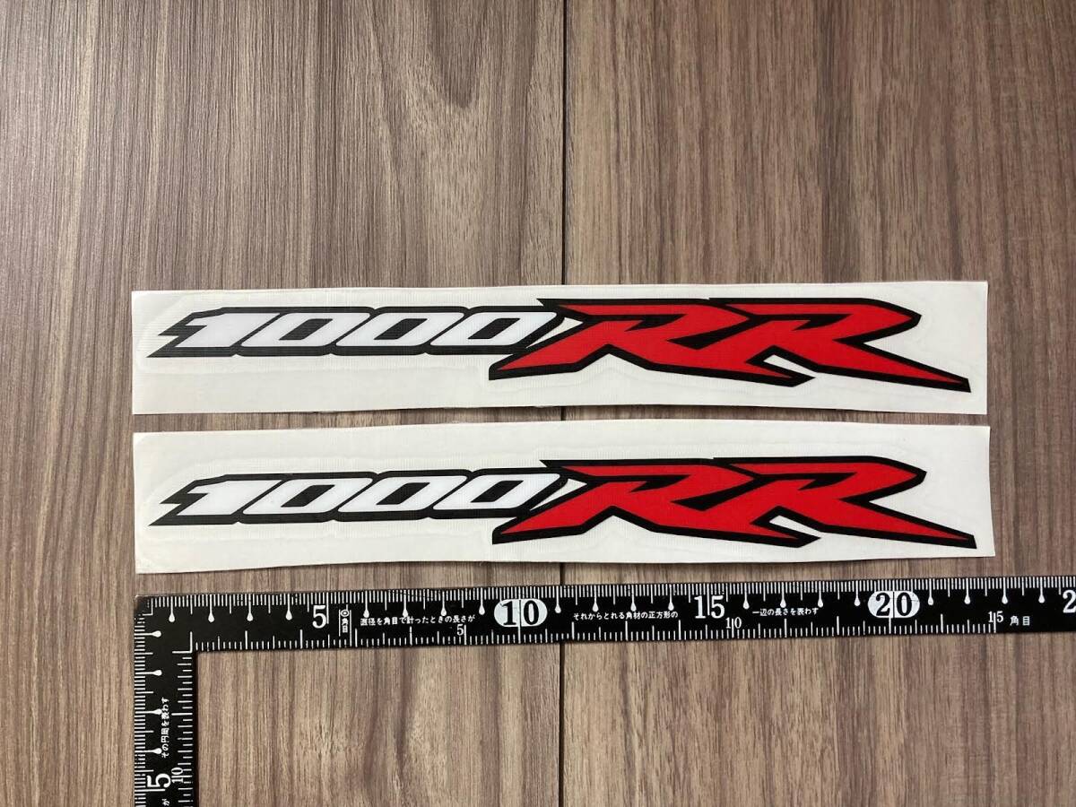 送料無料 1000RR Motorcycle Decal Sticker ステッカー シール デカール 2枚セット 220mm x 28mm拍卖
