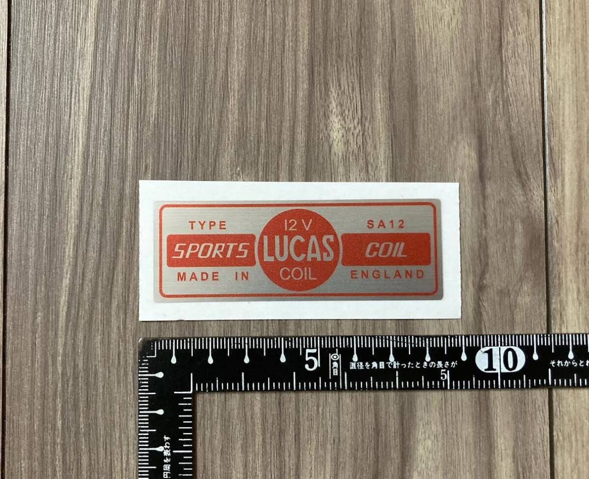 送料無料 Lucas Sports Coil 12V ルーカス スポーツ コイル ステッカー ホイル拍卖