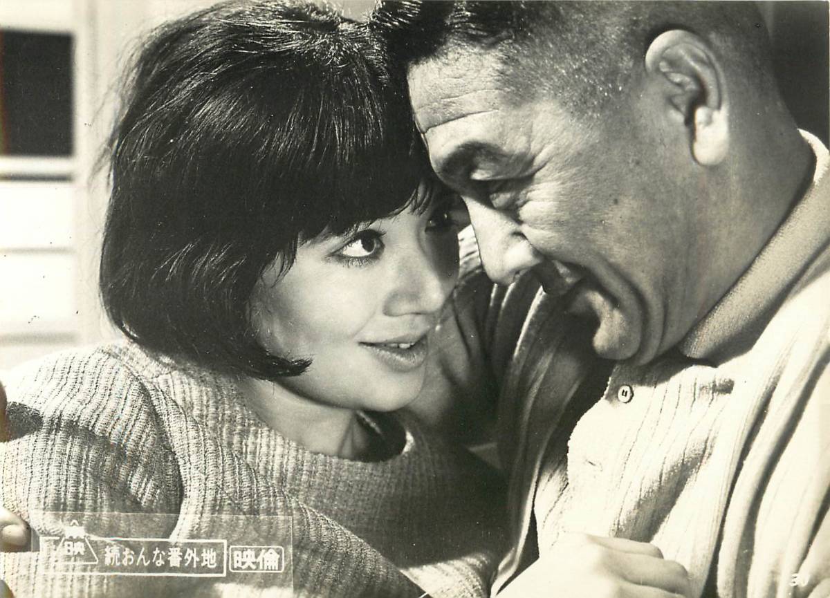 p39620『続・おんな番外地』スチル 緑魔子 城野ゆき 弓恵子 春川ますみ 原知佐子拍卖