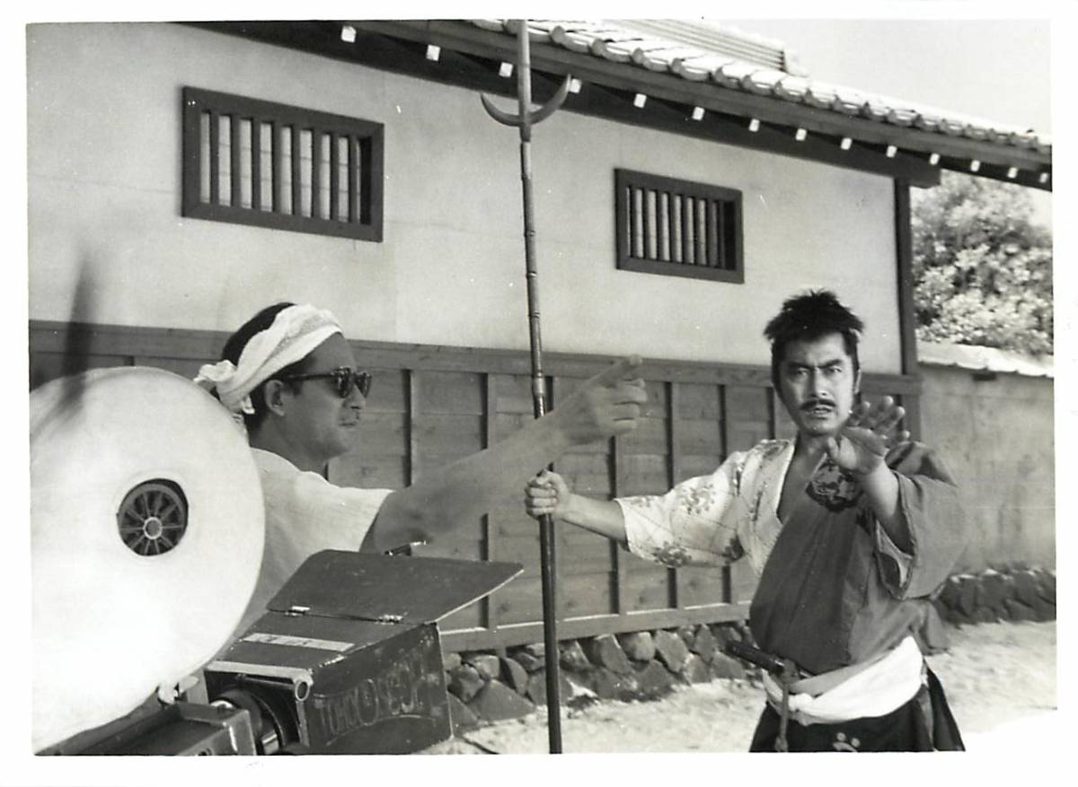 p39517『三船敏郎』スナップ拍卖