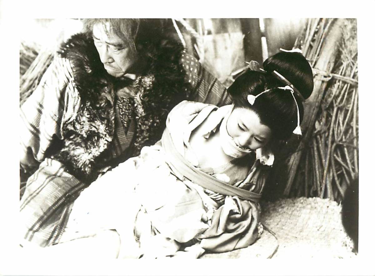 p39593『艶説四谷怪談』スチル 左京未知子 川部修詩拍卖