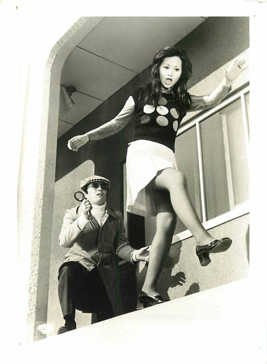 p39584『可愛い悪女 殺しの前にくちづけを』スチル 范文雀 藤村有弘 フランキー堺 三木のり平 森次浩司拍卖