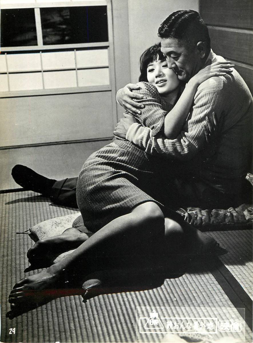 p39612『続・おんな番外地』スチル 緑魔子 城野ゆき 弓恵子 春川ますみ 原知佐子拍卖