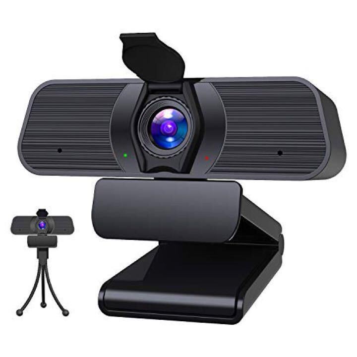 ウェブカメラ Webカメラ 2KフルHD マイク内蔵 30FPS 125°広角拍卖