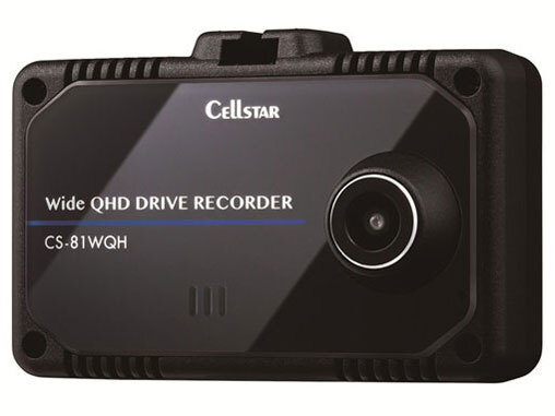 新品■セルスター ドライブレコーダー CS-81WQH 370万画素 WQHD HDR STARVIS 2.4インチ microSD(32GB)付 駐車監視/安全運転支援拍卖