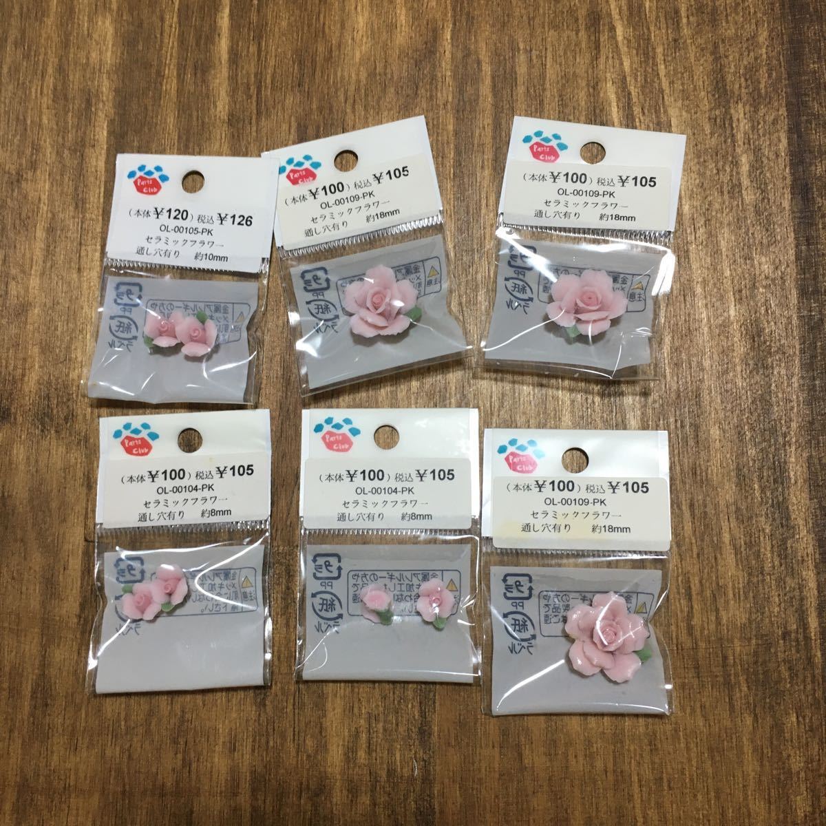 セラミックフラワー バラ 薔薇 ローズ ハンドメイドアクセサリーなど拍卖