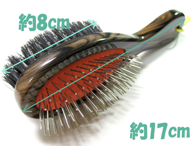 豚毛Wクッションブラシ 小【定形外郵便290円対応】拍卖