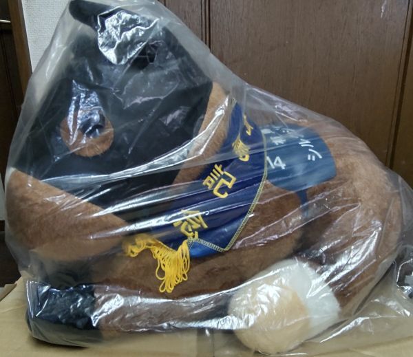 ★タグ付き 美品 AVANTI アバンティー シルクジャスティス 2Lサイズ 第42回 有馬記念 ぬいぐるみ 競馬拍卖