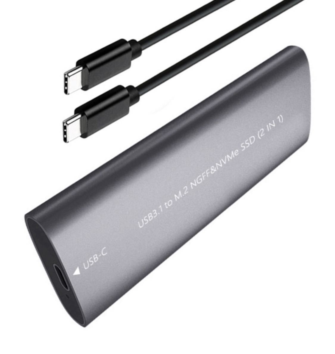 NVME+NGFF m.2 SSDケース 10Gbps高速転送 外付けケース拍卖