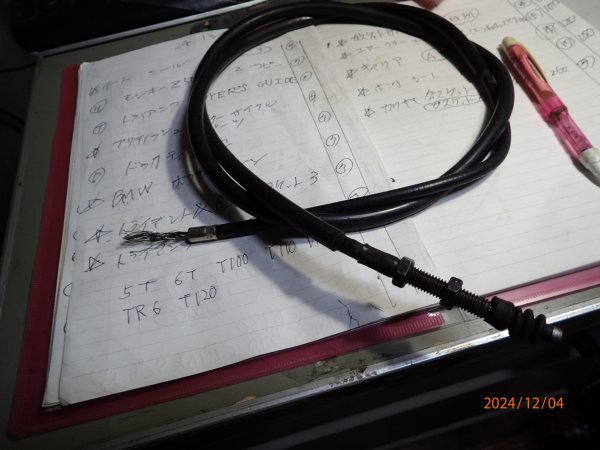 カワサキ W650 クラッチケーブル ジャンク品拍卖