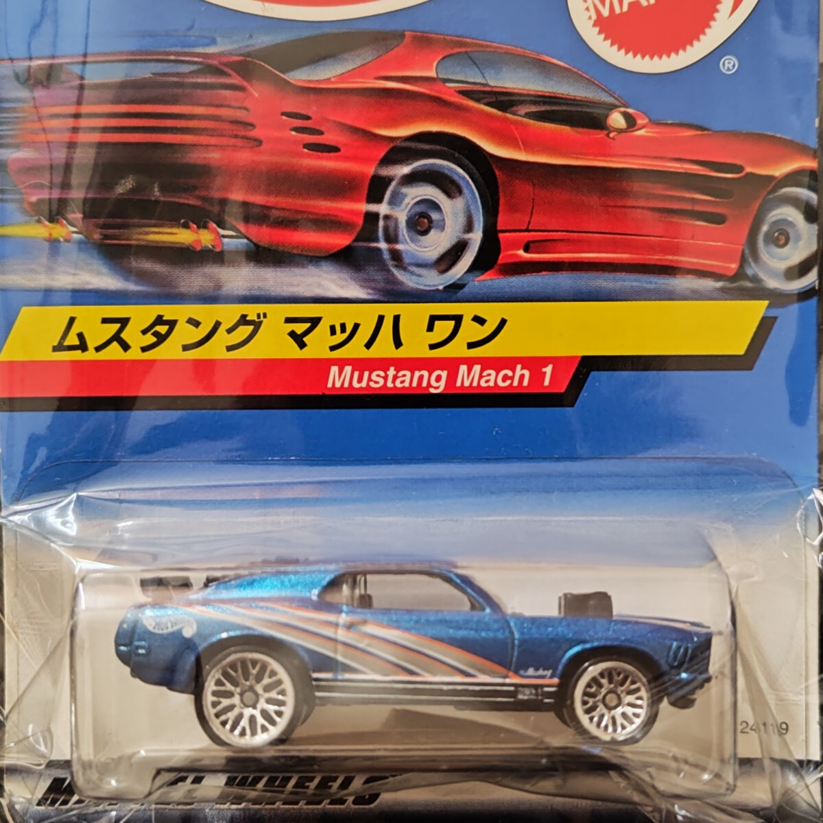 ホットウィール Hot Wheels ムスタング マッハ1 1998年発売品 未開封品 長期暗室保管品 ビンテージ ミニカー拍卖
