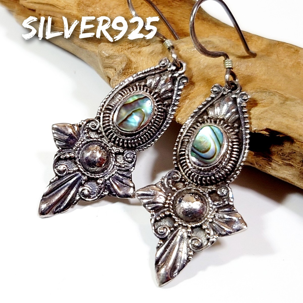 4479 SILVER925 ブラックシェルピアス シルバー925 天然黒蝶貝 インディアンジュエリー クロス ヴィンテージ ハンドメイド 十字架 レア希少拍卖