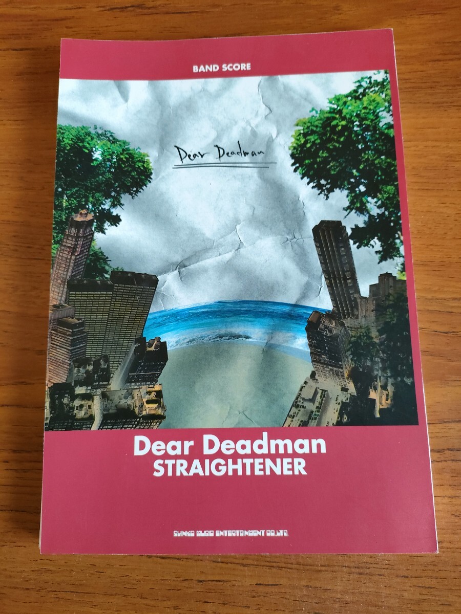 裁断済み 初版 ストレイテナー ディア・デッドマン バンドスコア 楽譜 タブ譜 STRAIGHTENER Dear Deadman BAND SCORE TAB拍卖