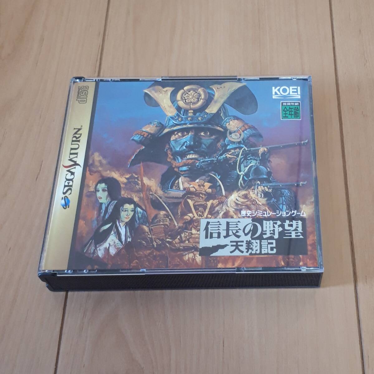 歴史シミュレーションゲーム 信長の野望 天翔記 セガサターンソフト拍卖