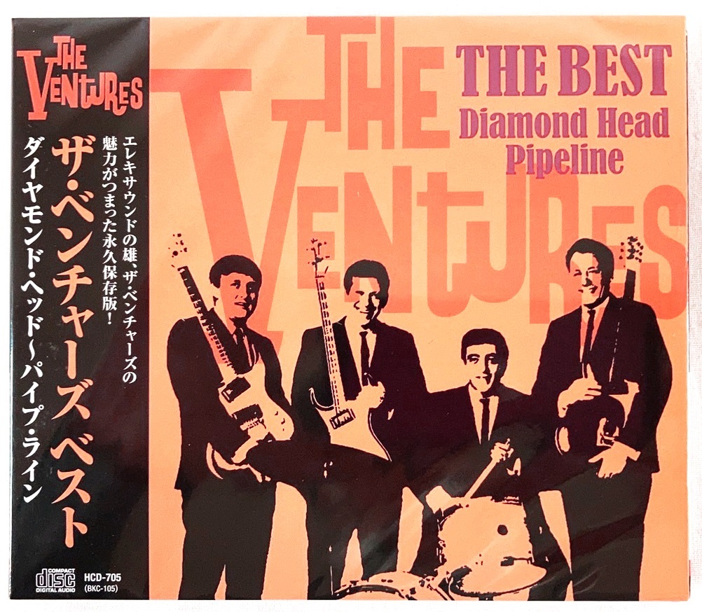 ザベンチャーズ ベスト ダイヤモンドヘッド~パイプライン CD 新品 未開封拍卖