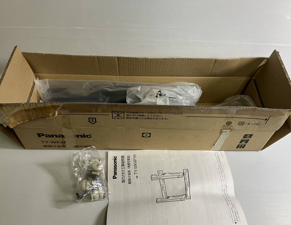 展示品 Panasonic/パナソニック TY-WK4P1R テレビ壁掛け金具 液晶テレビ 拍卖