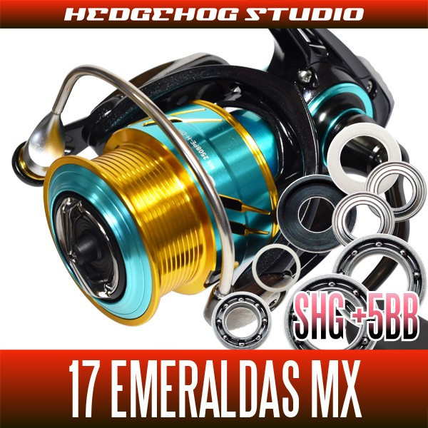 【ダイワ】17エメラルダスMX 2508PE,2508PE-H用 MAX12BB フルベアリングチューニングキット【SHGプレミアムベアリング】/.拍卖