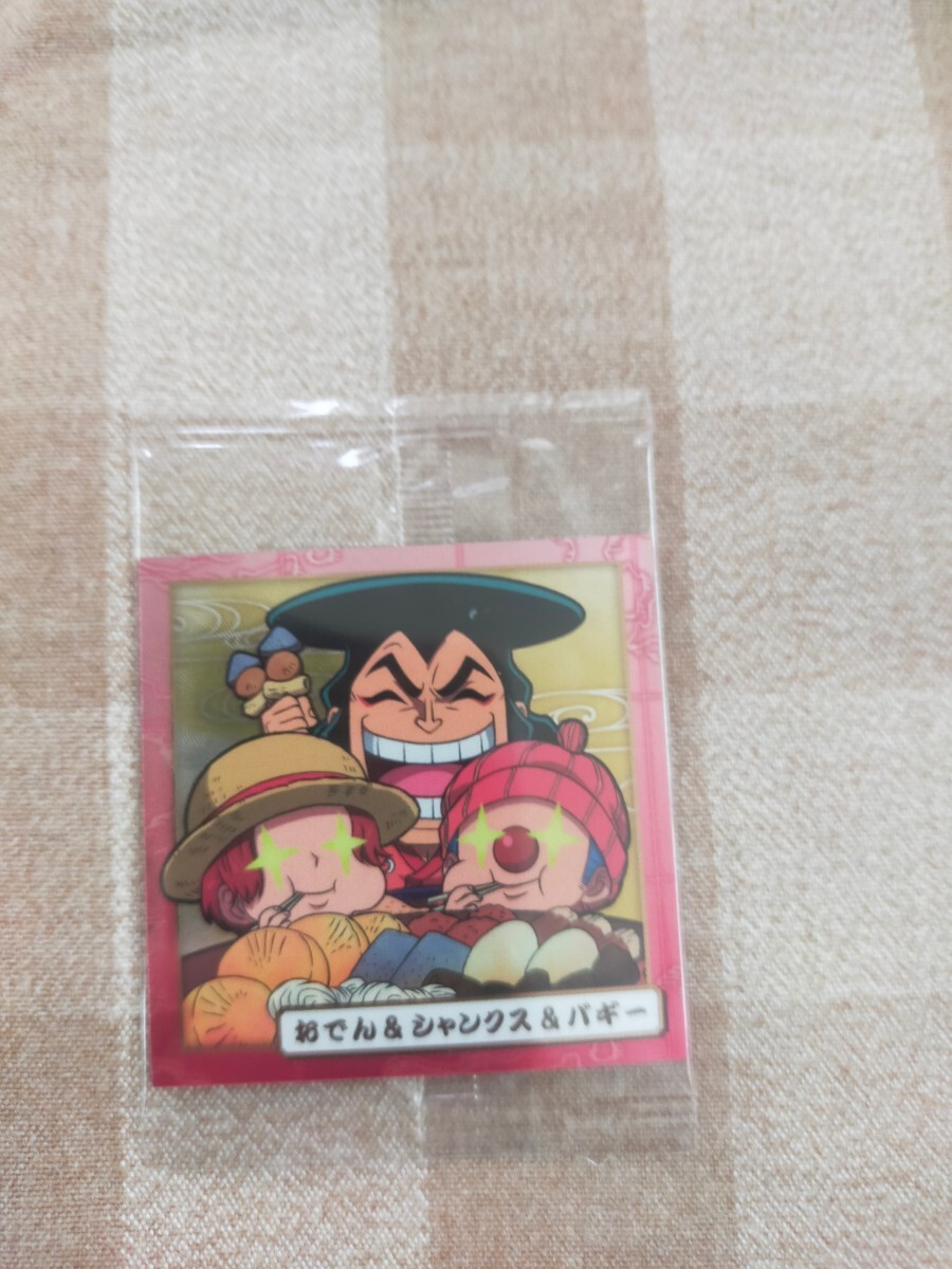 ワンピース にふぉるめーしょん大海賊シールウエハース SW5-08 N おでん&シャンクス&バギー 未開封 拍卖
