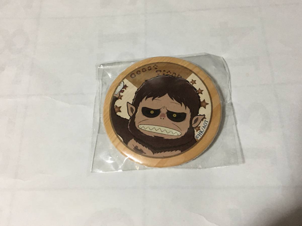 進撃の巨人 ジョイポリス 缶バッジ 獣の巨人拍卖