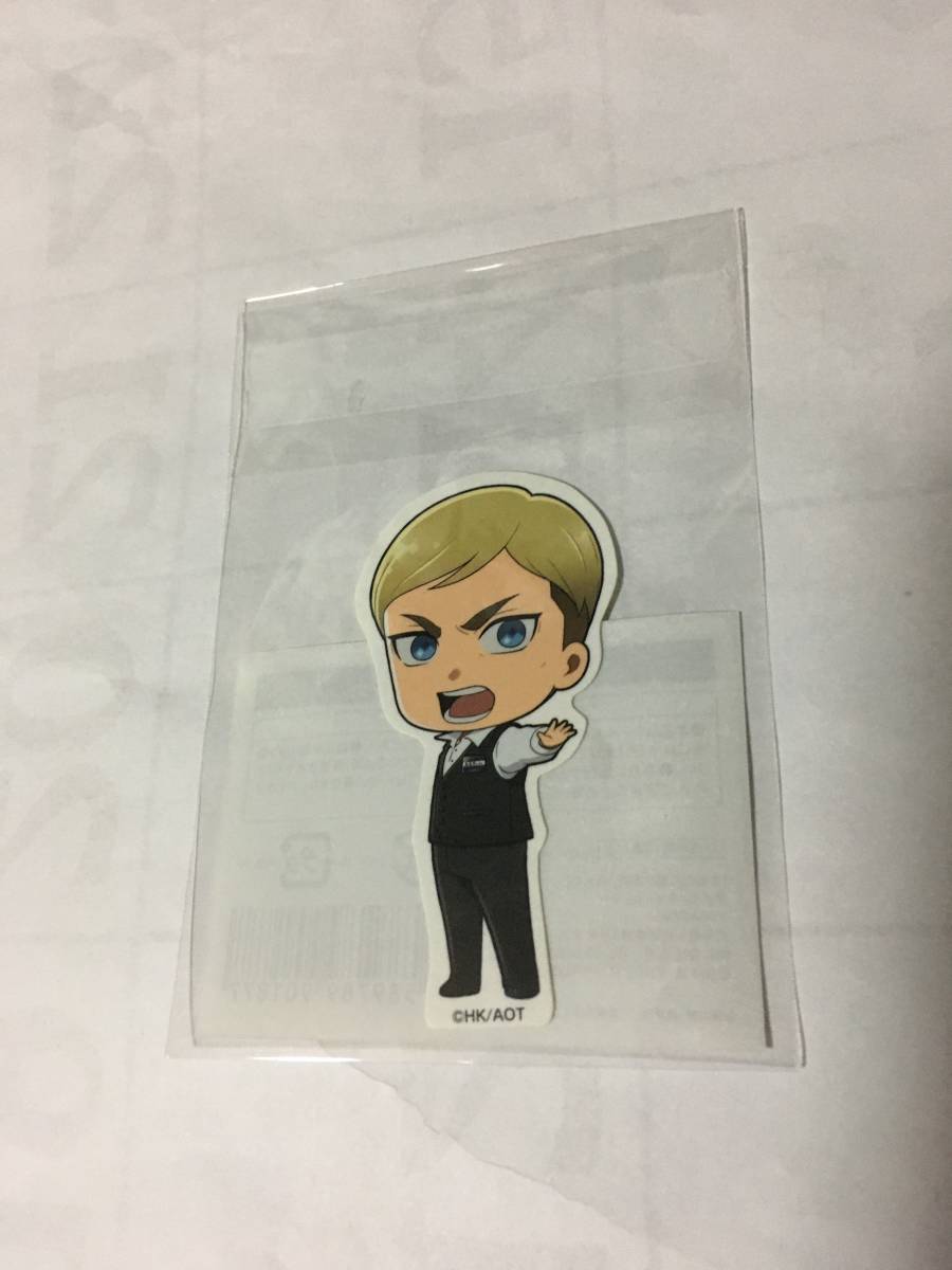 進撃の巨人 ジョイポリス ステッカー エルヴィン拍卖