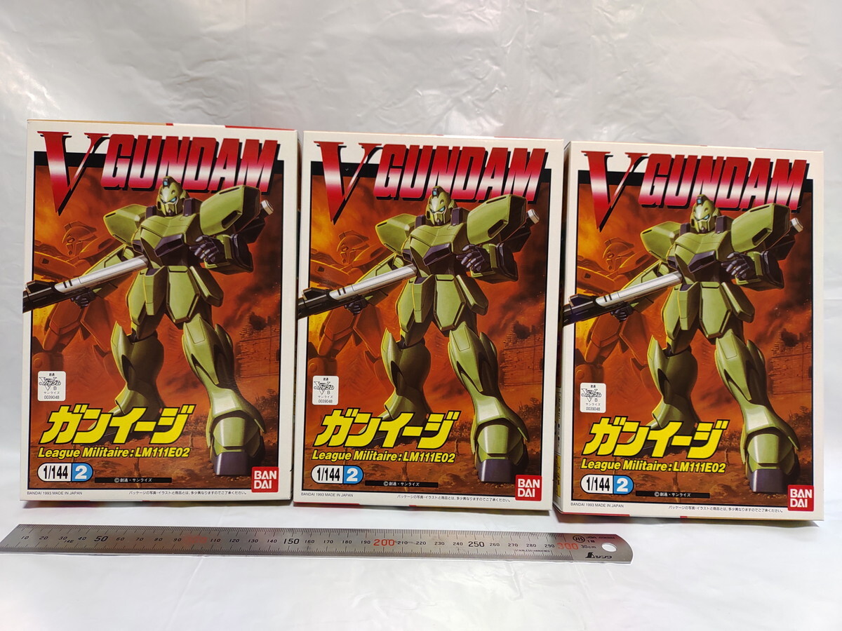 ★未開封品★ 1/144 ガンイージ 3個セット バトルモビルスーツコレクション バンダイ プラモデル ガンプラ拍卖