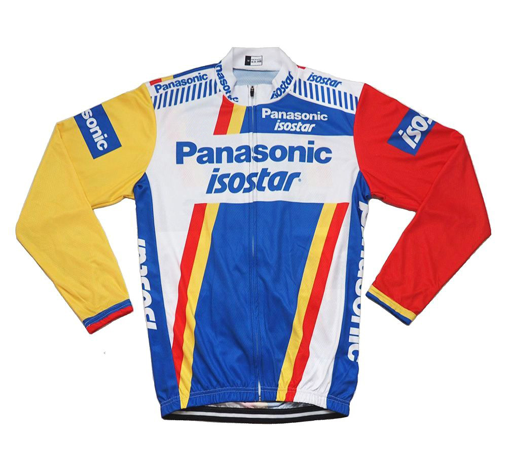 新品 長袖 サイクルジャージ レトロデザイン No14 M オランダ フロントジップ ウェア メンズ サイクリング スポーツ ロードバイク MTB拍卖