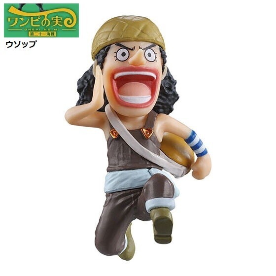 From TV animation ONE PIECE ワンピの実 第二十一海戦「ウソップ」 / バンダイ拍卖