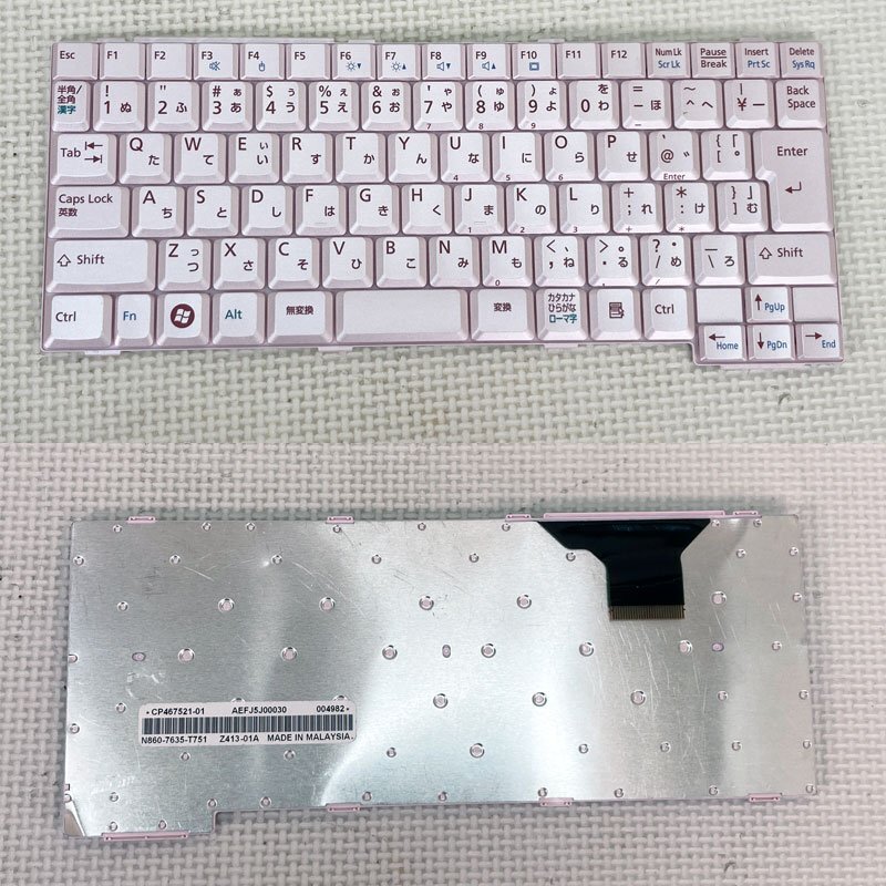 【中古】ノート用キーボード 日本語配列 ピンクラメ 交換用 ★ 富士通 CP467521-01 N860-7635-T751 28pin 281.5mm×100mm #2503-K拍卖