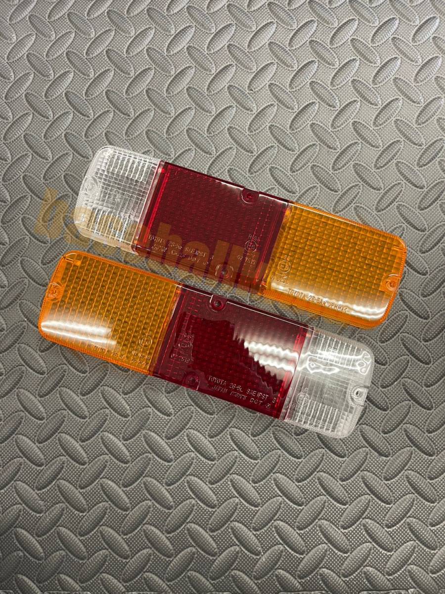 ■新品■トヨタ純正 ランクル/トヨエース/ダイナ テールランプレンズ 左右セット拍卖