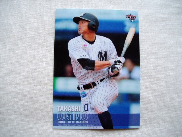 荻野貴司■BBM2017 千葉ロッテマリーンズ拍卖