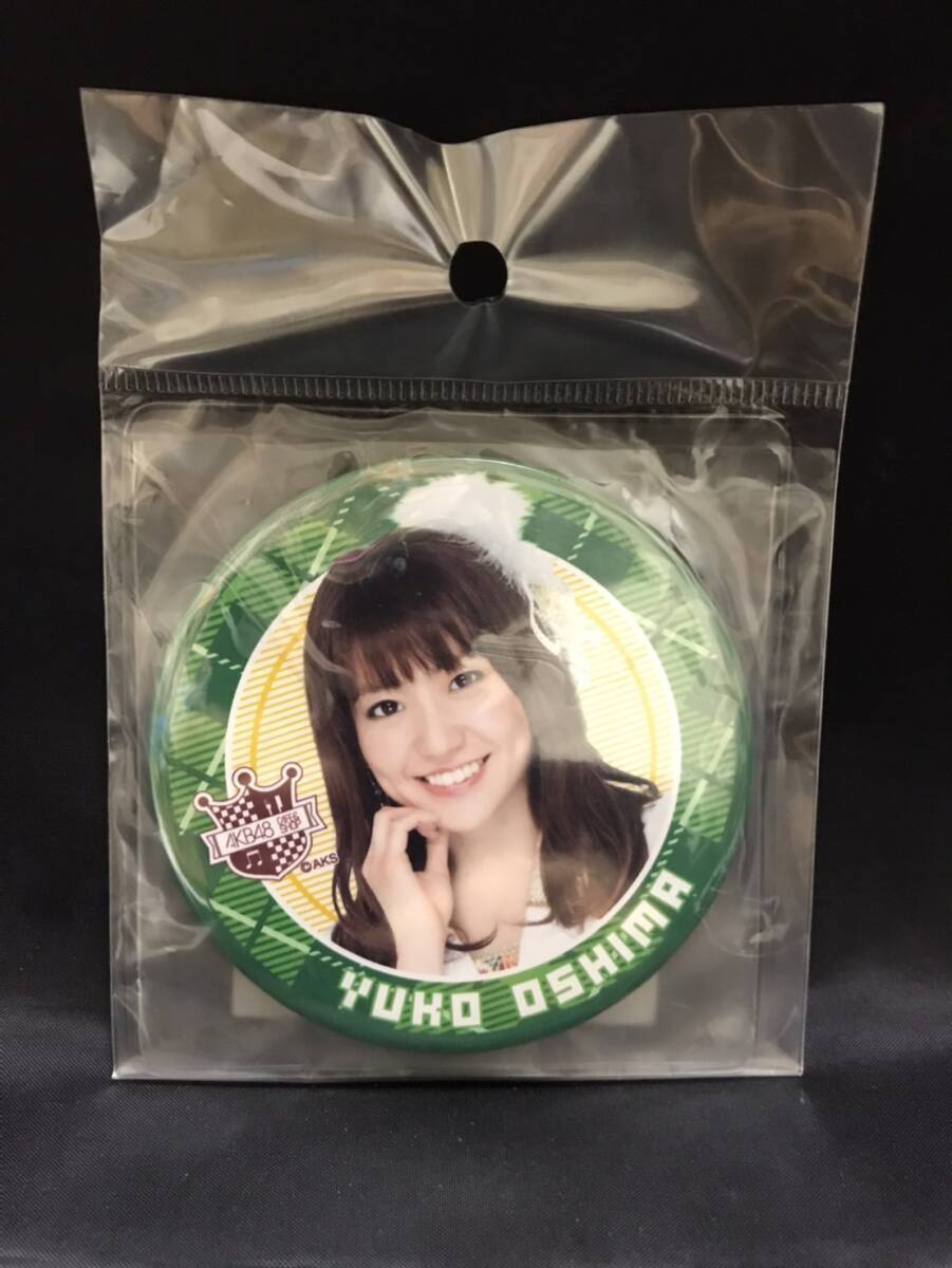 0016-01 現品のみ AKB48 OFFICIAL CAFE & SHOP 缶ミラー 大島優子拍卖