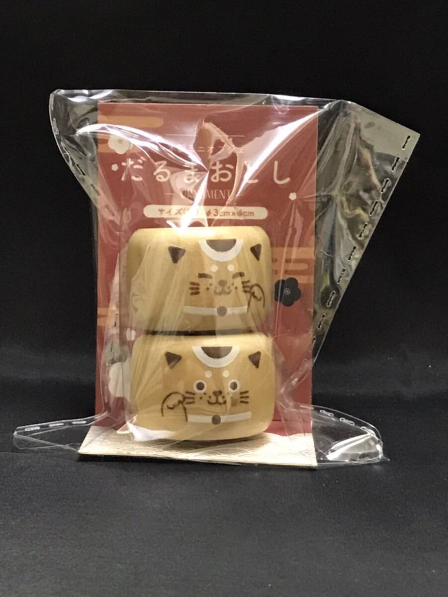 引-02 現品のみ 木製ミニオブジェ だるまおとし CAT まねき猫 縁起物拍卖