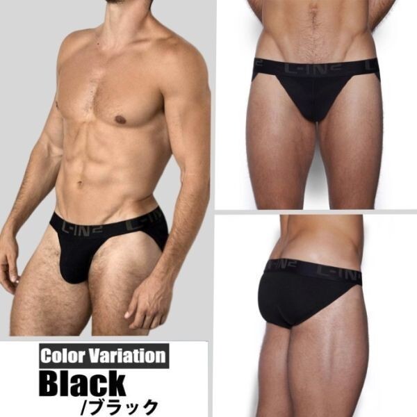 メンズビキニ メンズインナー パンツ ローライズ 男性下着 ビキニブリーフ ブランド下着 SJ0026 黒 LL拍卖