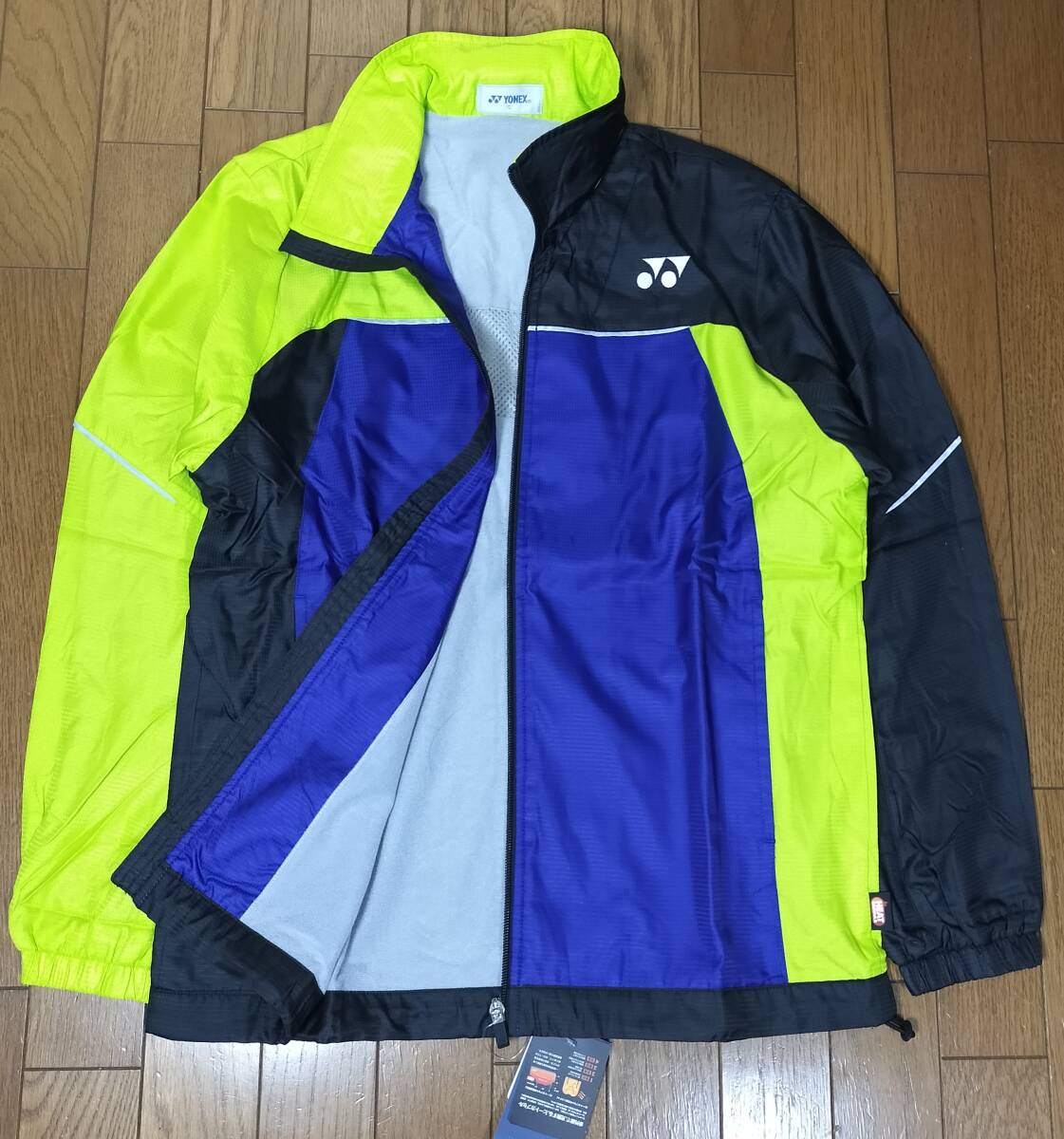 (物68)定価8,580円 新品 ヨネックス ユニウィンドウォーマー 70069 メンズS 男女兼用拍卖