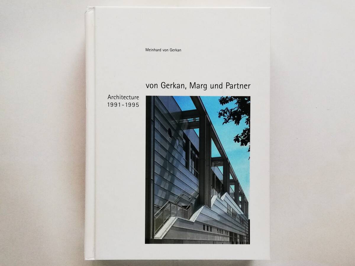 von Gerkan Marg und Partner Band 5 Architektur 1991-1995 ゲルカン・マルク・アンド・パートナー拍卖