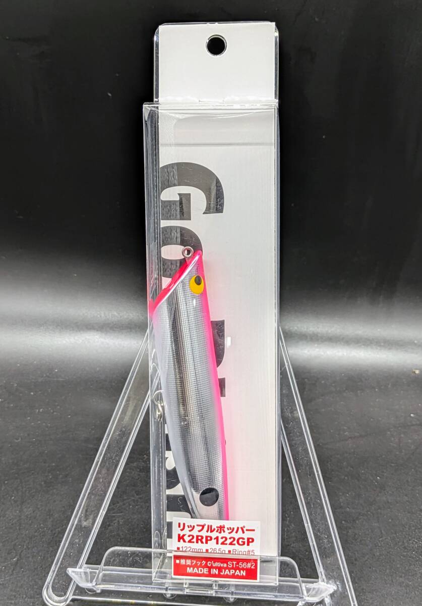 送料込み K2RP122GP ピンクシルバー リップルポッパー Go-Phish ゴーフィッシュ シーバス拍卖