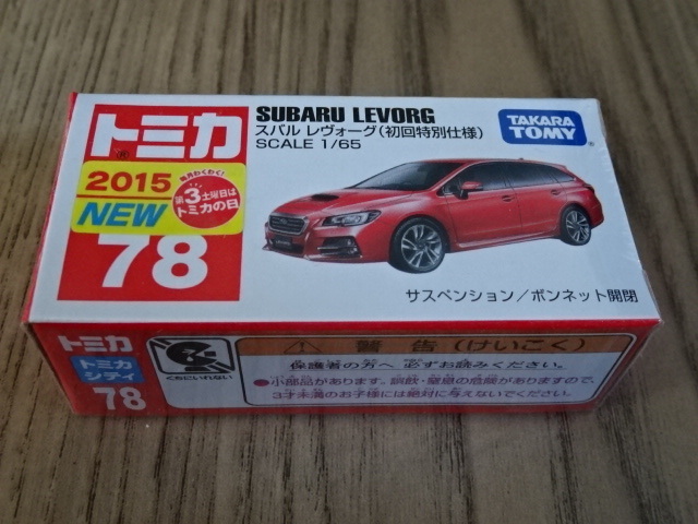 トミカ スバル レヴォーグ 初回特別仕様 TAKARA TOMY TOMICA 78 SUBARU LEVORG 1/65 初代 VM4 / VMG型 Toy Car ミニカー ミニチュアカー拍卖