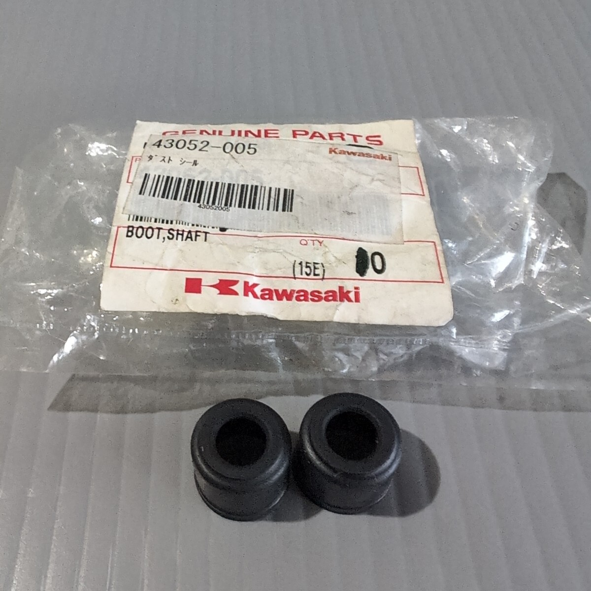 c439-4 カワサキ純正 43052-005 ブーツ シール 2個セット 未使用 送料込み拍卖